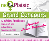 Les résultats du concours de récits érotiques 