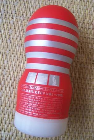 Test du masturbateur pour homme Tenga effet fellation