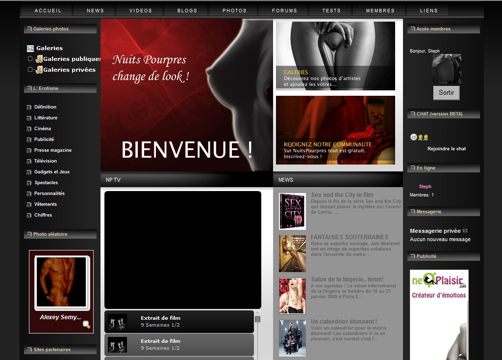 Nuits pourpres